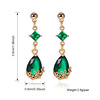 Accessory, golden copper multicoloured earrings, glossy crystal, pendant, Amazon, 750 sample gold