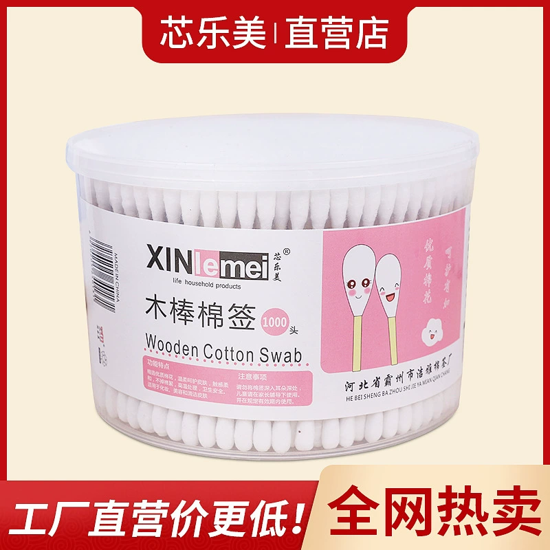 Доставка [xinlemei] круглая коробка 500 штук ватные палочки одноразовые бамбуковые палочки ватные палочки косметические ватные палочки