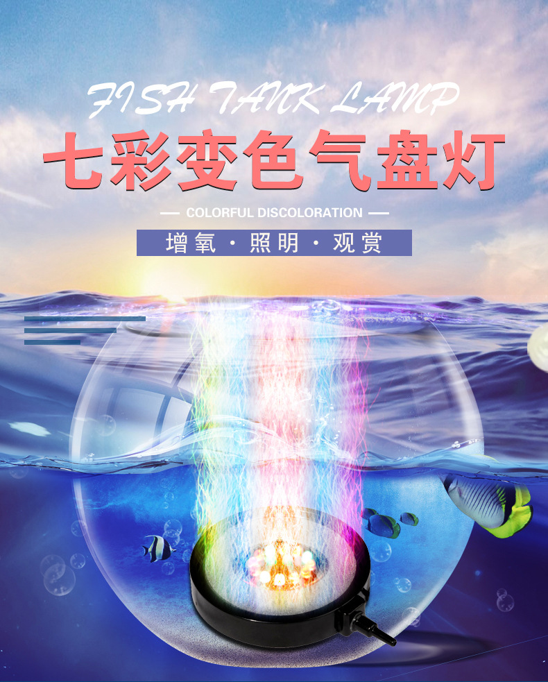 微信图片_20191020232309_01