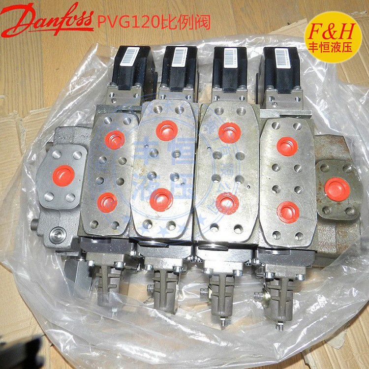 吉林省维修danfoss丹佛斯PVG120手动液压比例阀