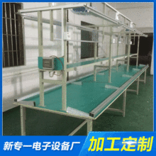 ��һ�S��ֱ�NLED·���ϻ��� �ɼӹ�����ֱ�����a������̨