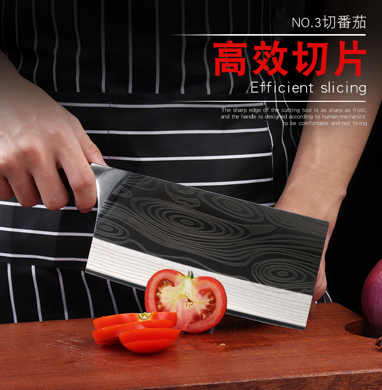 切片刀_05.jpg