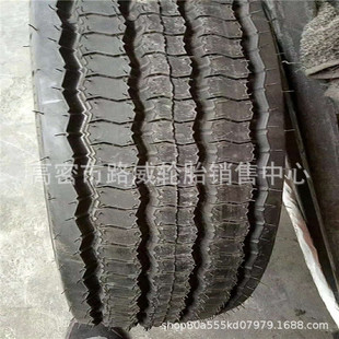 ��݆�� 7.50R16LT ��܇݆̥ ������݆̥