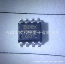 ��ƷSP708SEN-L ISL59833IAZ AD5311BRT-REEL7 TPS61130PW