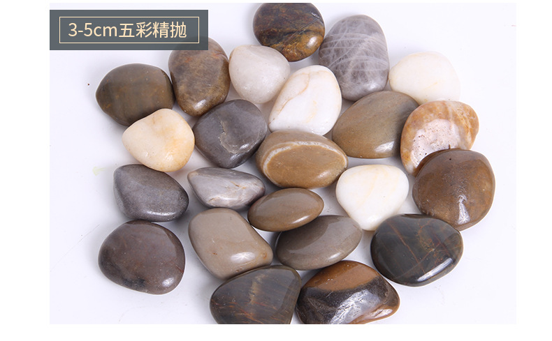 五彩精抛详情页_04