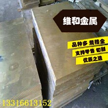 ����C90500�a���~ C90500�a���~�� �a���~�� Ҏ���Rȫ