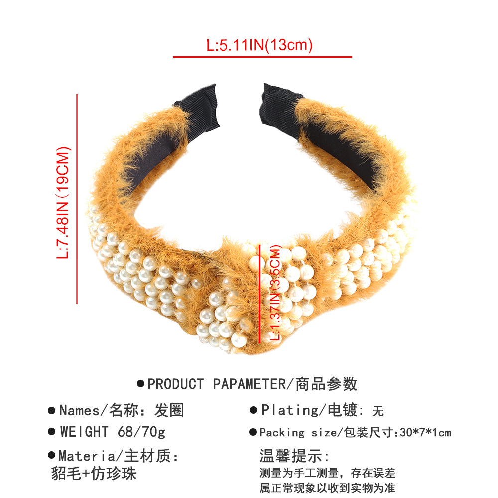 Women's Broad-knit Mink Hair Trendy Hoop With Pearl Knotting Solid Color Knitted Hair Accessories display picture 15