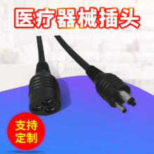 �t����е��ˮ���^ ��ݔ��̖�����|�B���� ��/ĸ���Ӳ��^�t���O��