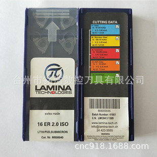 ԭ�bLAMINA�������ݼy܇����Ƭ16ER 2.0ISO LT10�����ݼy����