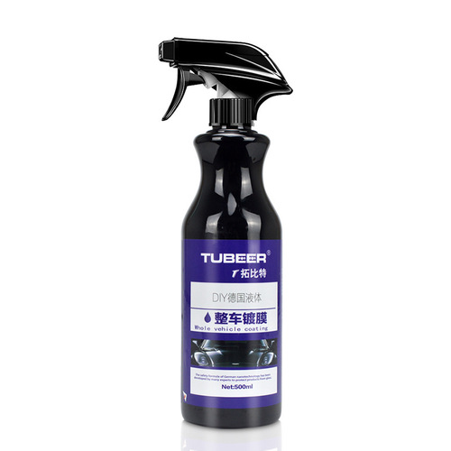 Tobit vehicle coating agent German liquid glass technology automotive crystal coating agent Amazon nano coating agent