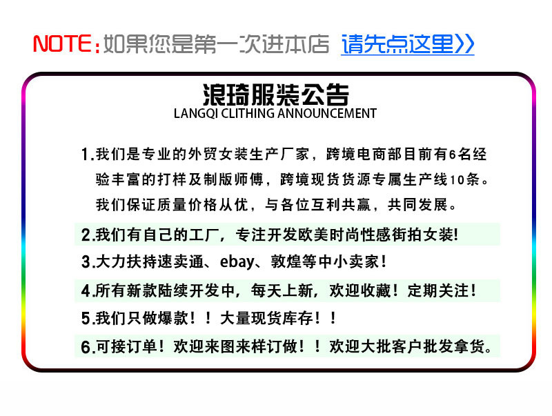 2021亚马逊新款夏季欧美时尚女装超短款纯色修身长袖防晒上衣外套详情1