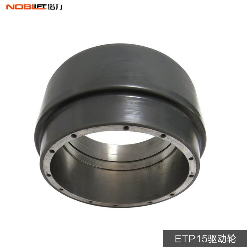 诺力EPT15全电动搬运车 原厂驱动轮 小金钢驱动配件EPT15W驱动轮