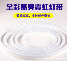 WS2811�ò��޺�ƴ� APA102�޺���� WS2812B���͵ƴ� SK9822