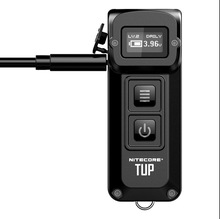 NITECORE奈特科尔TUP黑科技金属车钥匙手电筒1000流明便携LED显示