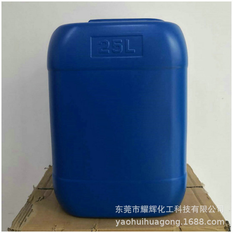 生产挂架安定剂 XH-475挂架安定剂 环保挂架安定剂 快速发货