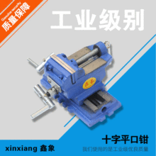 �S��ֱ������ʮ���� �C�� ƽ���Q ̨���Q ����̨