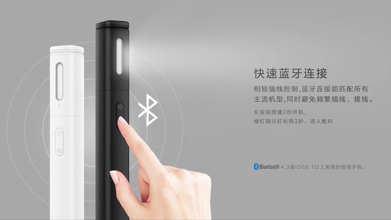 Stick selfie en Alliage d aluminium - Ref 3385991 Image 19