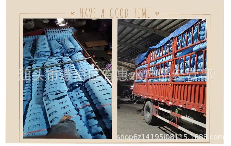 QQ图片20191008104517