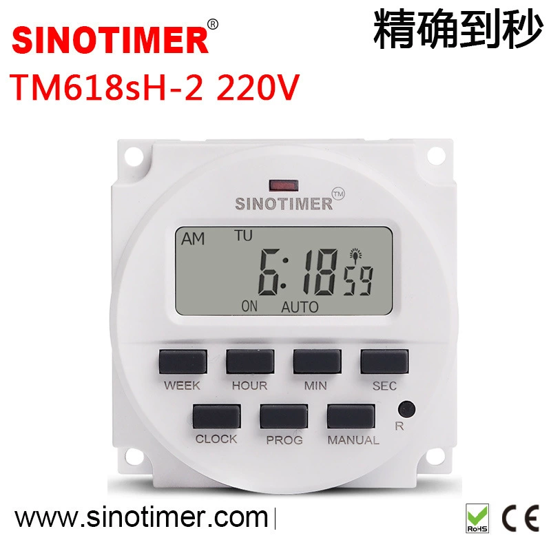 TM618sH-2 Полный новый микрокомпьютер со вторым управлением переключатель времени Интеллектуальный переключатель таймер с точностью до секунд 220 В