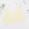 Cotton comfortable vest for elementary school students, wireless bra