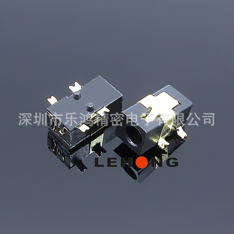 DC-097-4P镀金贴片/横定位耐高温环保/DC电源插座/直流DC插座