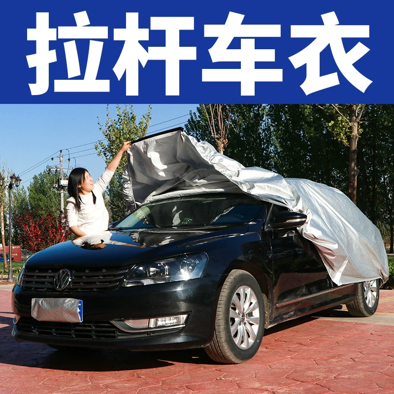 Автомобильный полуавтоматический защитный чехол для рулевых тяг на все сезоны универсальный солнцезащитный козырек, водонепроницаемая и непромокаемая теплоизоляция, автомобильная рулевые тяги, одежда