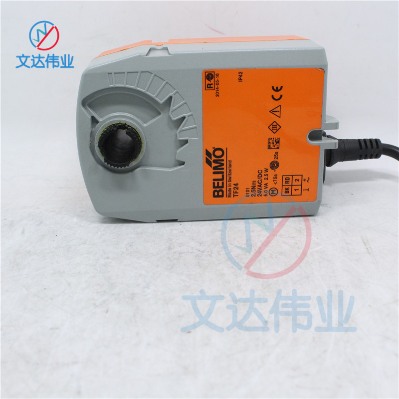 LF24-3风阀执行器瑞士博利谋 belimo原装品代理BELIMO