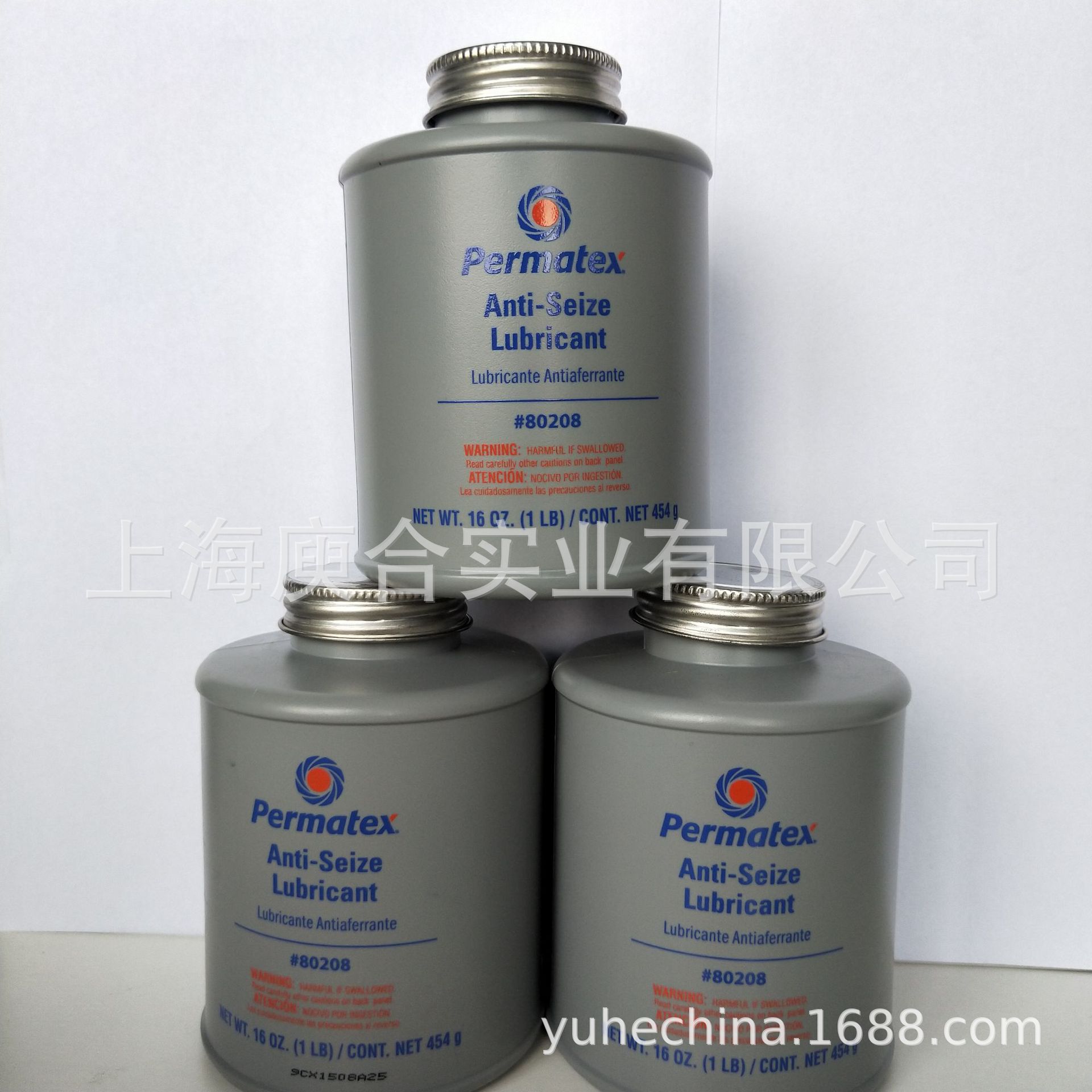 原装美国泰扬Permatex80208防卡润滑剂有效防止卡死腐蚀方便拆
