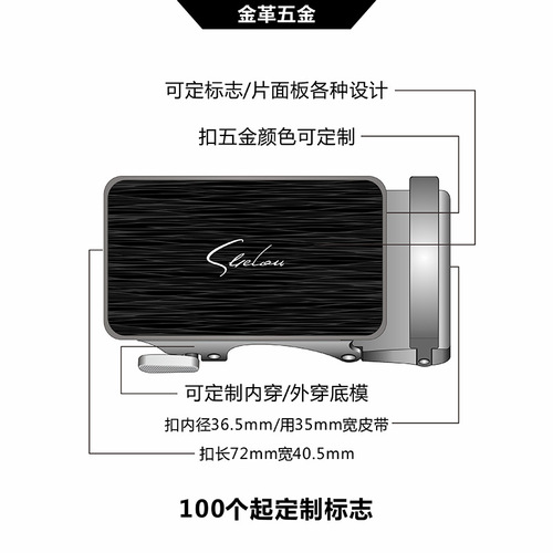 Simple men's metal belt buckle belt buckle high-end automatic buckle spring belt buckle automatic buckle head high-end trendy