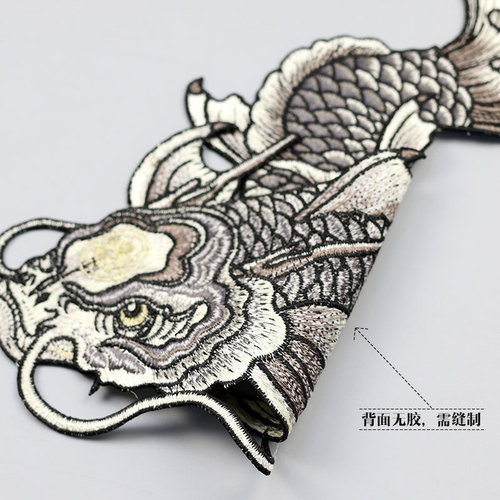 Japanese-style Koi fish clothing decoration patches, large, symmetrical carp appliques, versatile embroidery patches, no-glue hand-stitched for patching holes