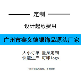 ���h��������C��ָ��ᘼӹ����ƶ�������D���ơ�925�y��~�