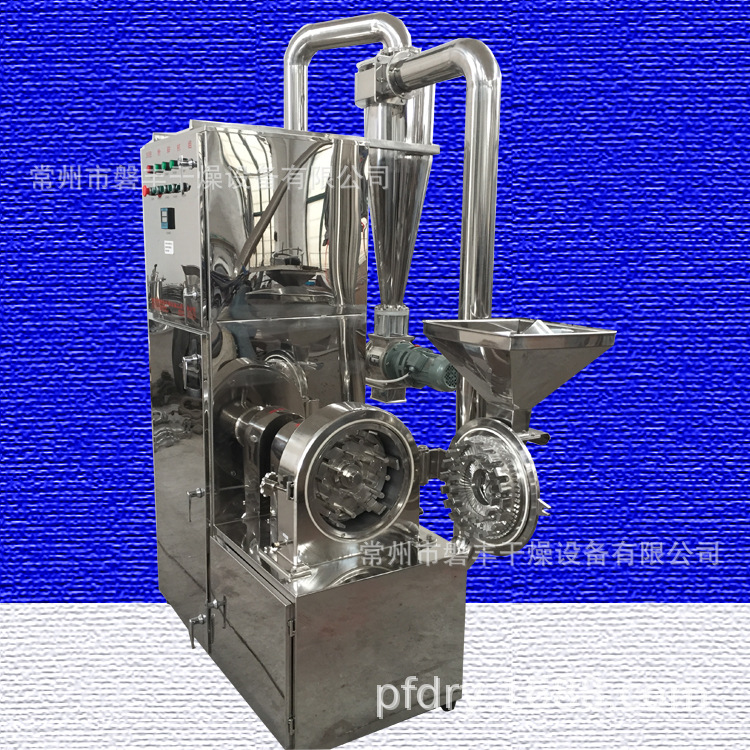 现货供应小型化工万能粉碎机组齿盘粉碎机自吸式豆渣粉碎机