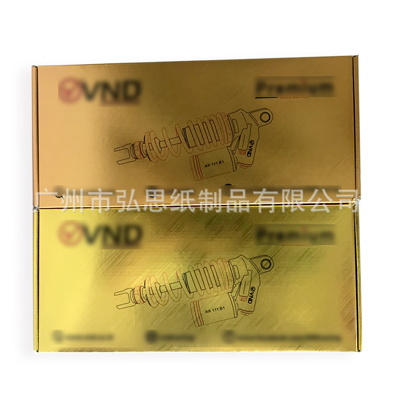 微信图片_20190905101415