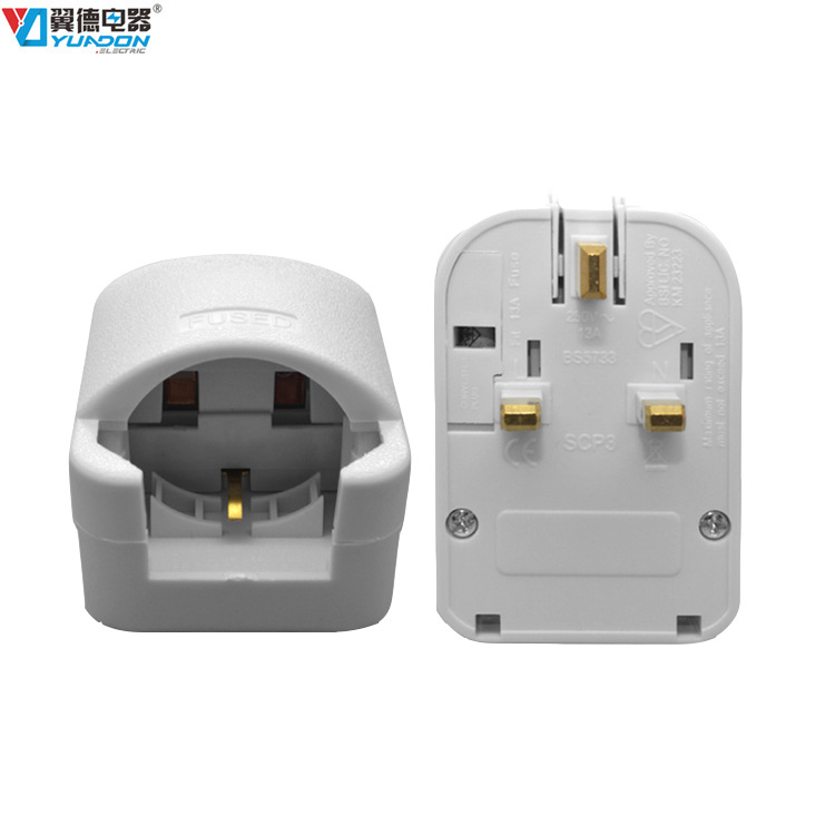 欧规转英规转换插头 英标组装插头 翻盖英式电源插头 韩国转香港