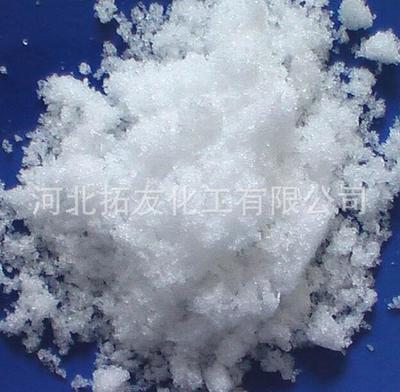 goods in stock supply Sanshui Sodium acetate Sewage wholesale 58% Content Industrial grade Sodium acetate white crystal