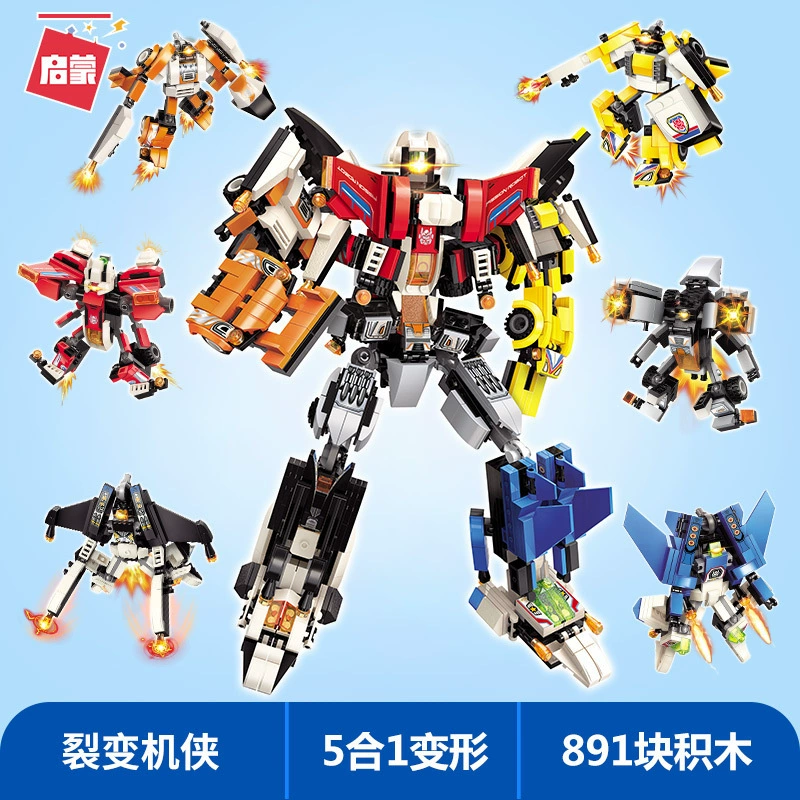 Transformer, robot for boys, constructor, toy, training, wholesale