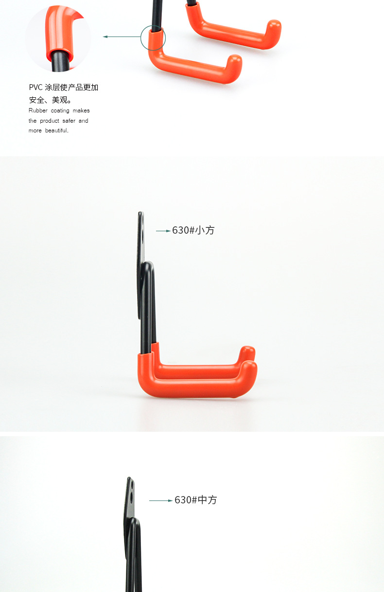 630详情新橙色_09.png