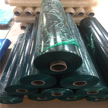 蓝色保护膜厂家定制PVC保护膜高粘保护膜卷材批发