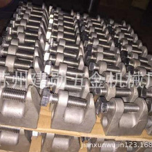 厂家直供老虎卡老虎夹铸铁虎口夹中号开口梁夹中号老虎卡可定制