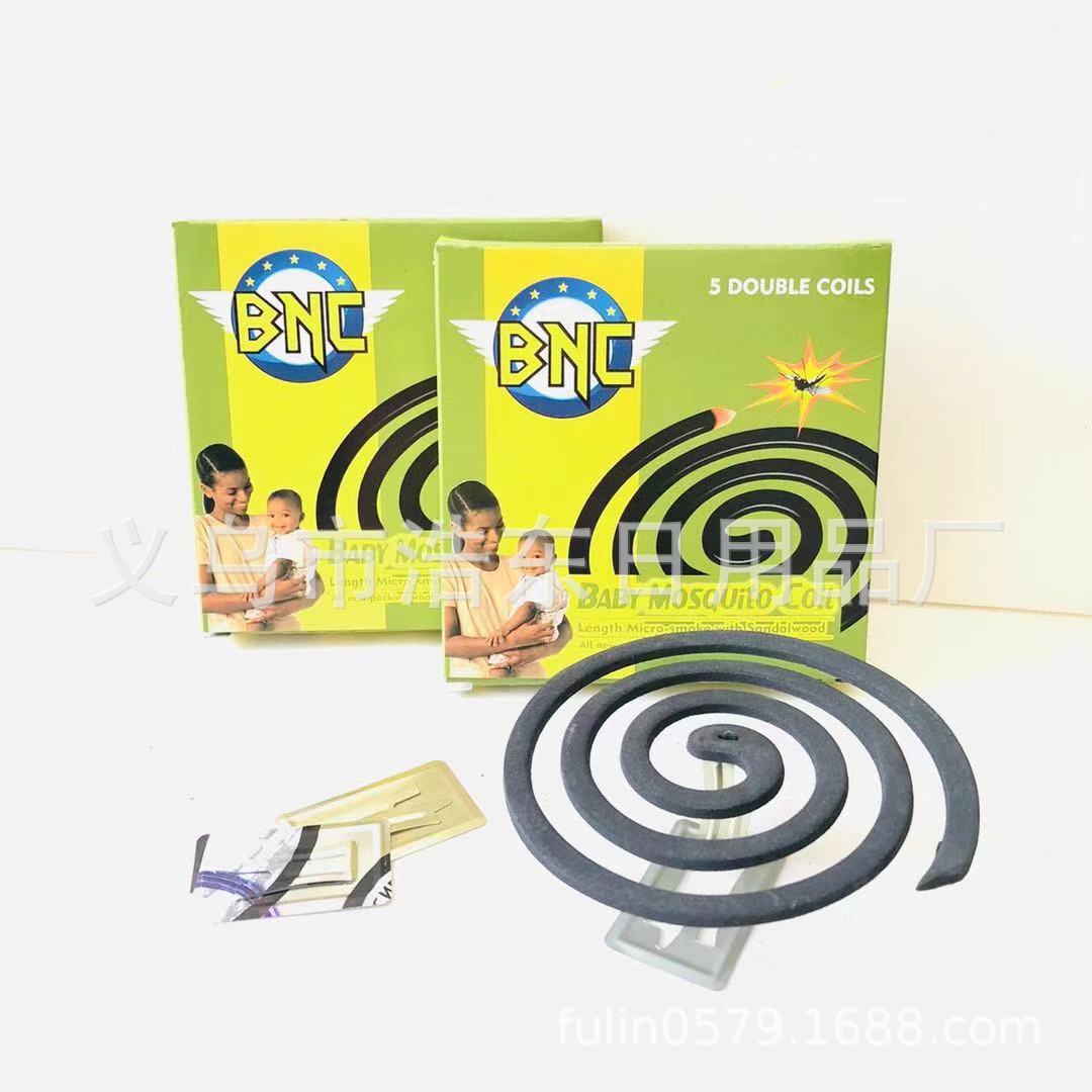 微信图片_20191005133938