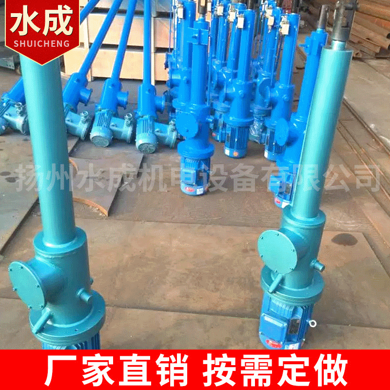 Industry Putter dytz Electrohydraulic push rod Whole Parallel Hydraulic pressure Putter Electro-hydraulic push rod