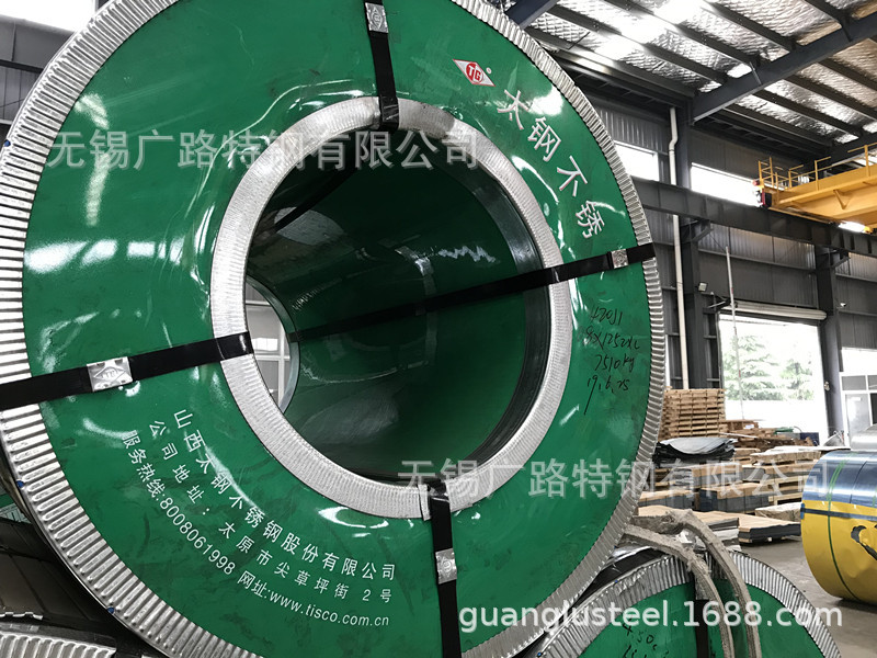 不锈钢带30Cr13 日标JIS SUS420J2冷轧不锈钢卷带 光亮退火或半硬