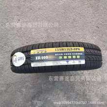 ȫ����̥155R13LT  TR999�Ӻ�8�����䶫��С��K17����֮��15513C