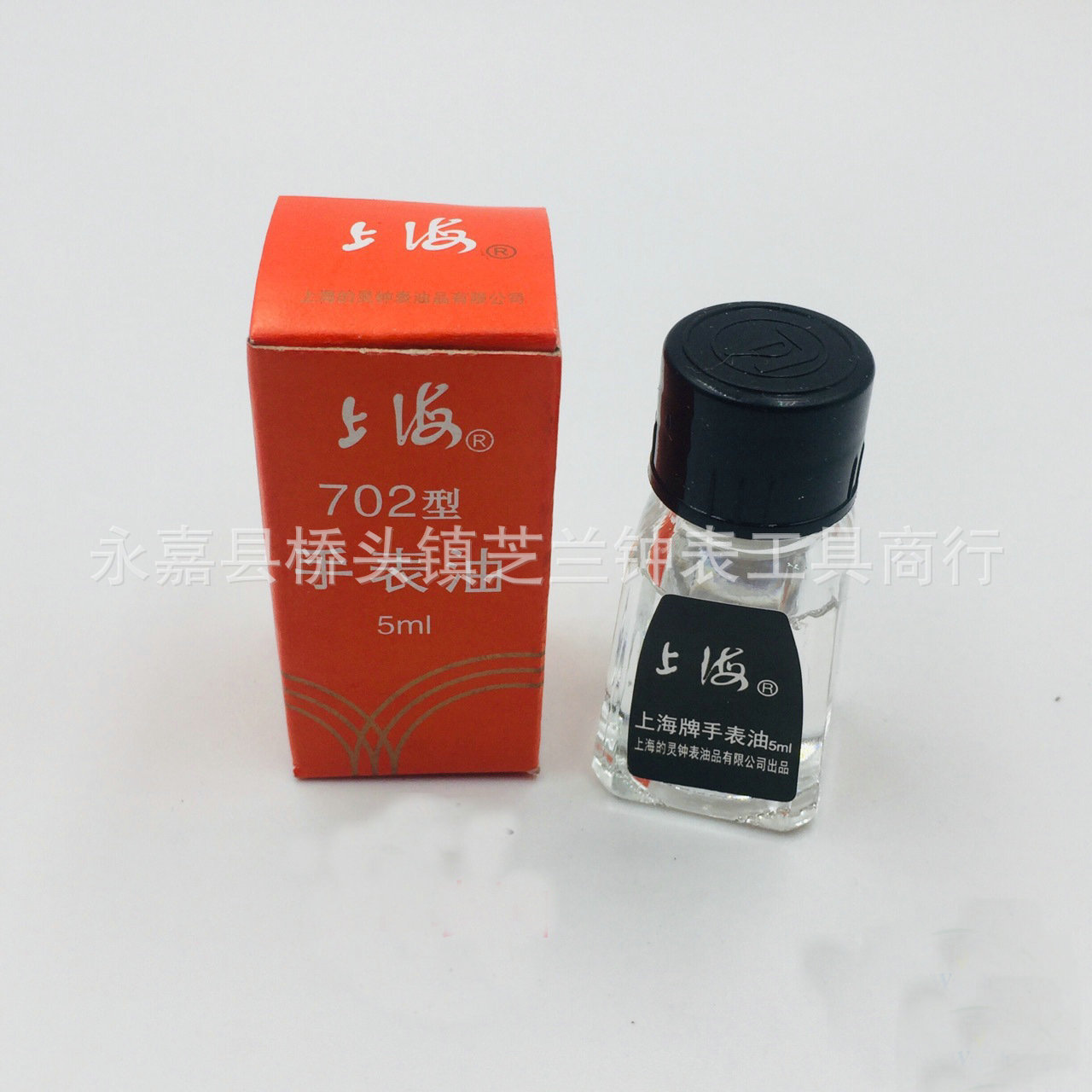 11122234794_698738627