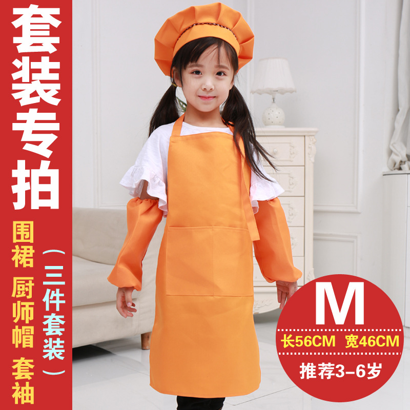 Personalizado delantal de los niños pintura gouache ropa rendimiento kindergarten hornear traje diy registro impresión