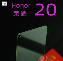 m sҫ20Ĥ Honor 20oNsҫ20 ProָyĤ