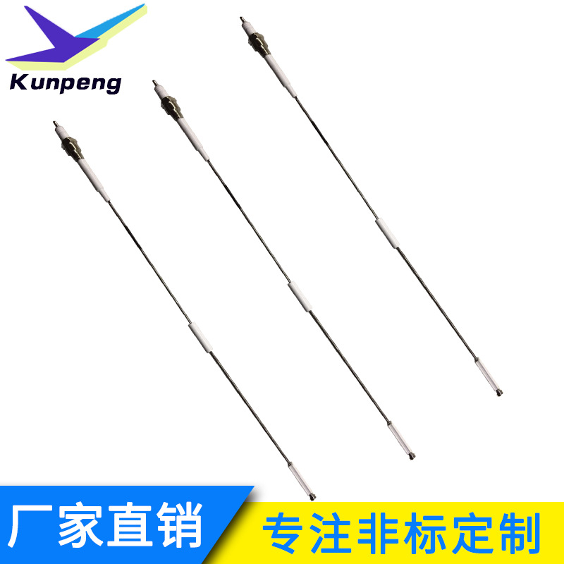 供应烧嘴配件火花塞点火棒，各种工业炉用点火针、燃烧机配件