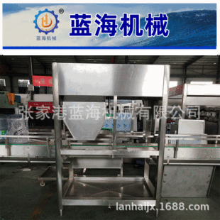 Ͱ�bˮ���b�C 5�Ӂ�ȫ�Ԅӆ��^���w�C��Ĥ���w�C�O��ˢͰ�C�״��C