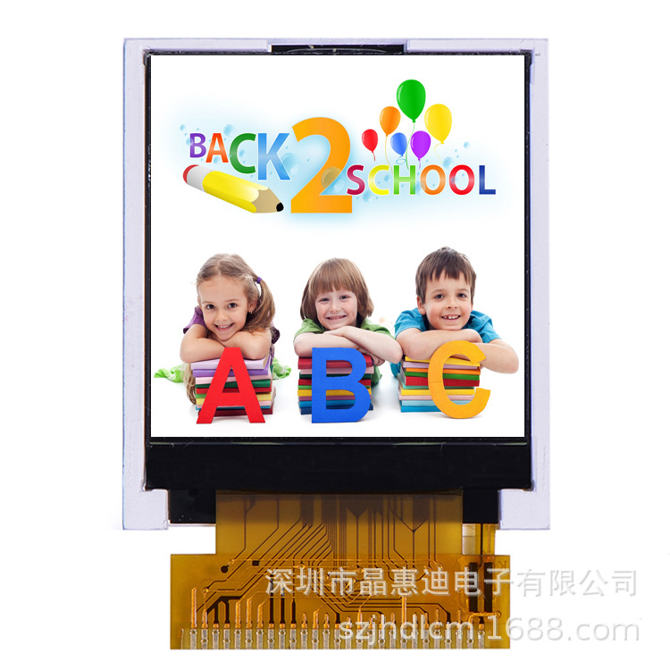 1.5 inch/TFT/ST7735/color display/LCD sc...