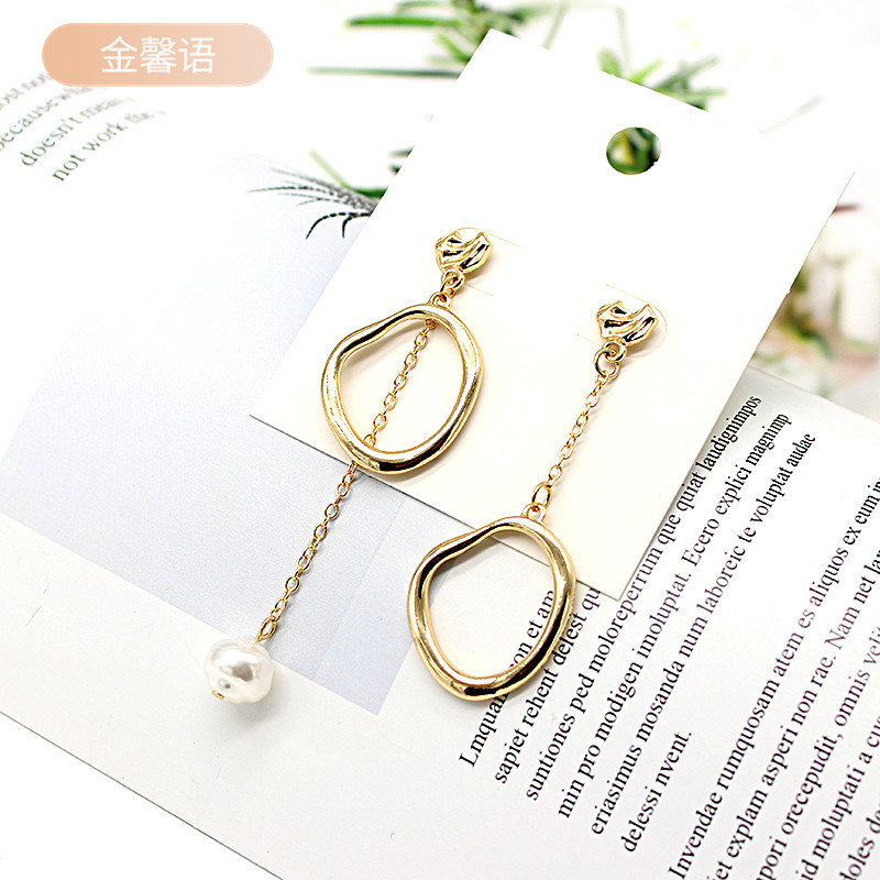 Manufacturers sell earrings simple asymm...